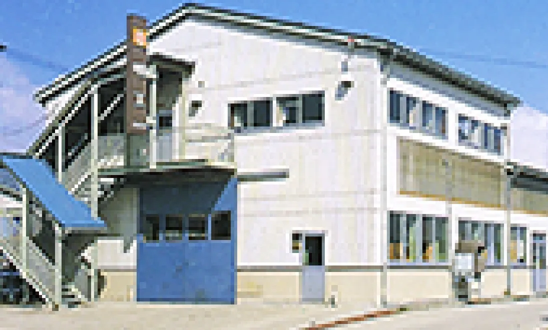 北陸営業所 氷見工場 北陸建材試験センター